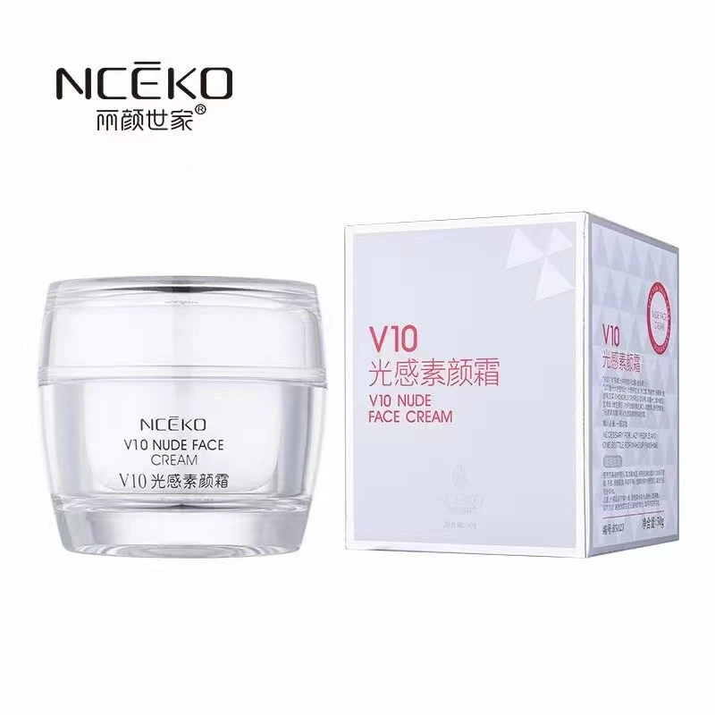 【粉丝专属】丽颜世家V10光感素颜霜