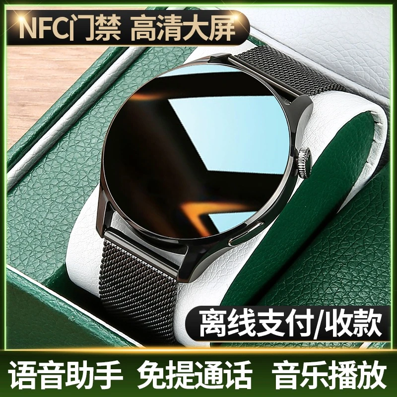 GT3Ultra2024爆款适用智能手机防水男女通话多功能NFC蓝牙手表心l