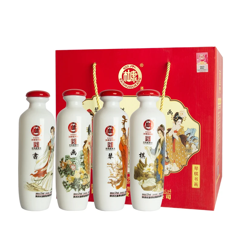白水杜康琴棋书画 浓香型白酒 500ml*4瓶 礼盒装 文化创意酒52度