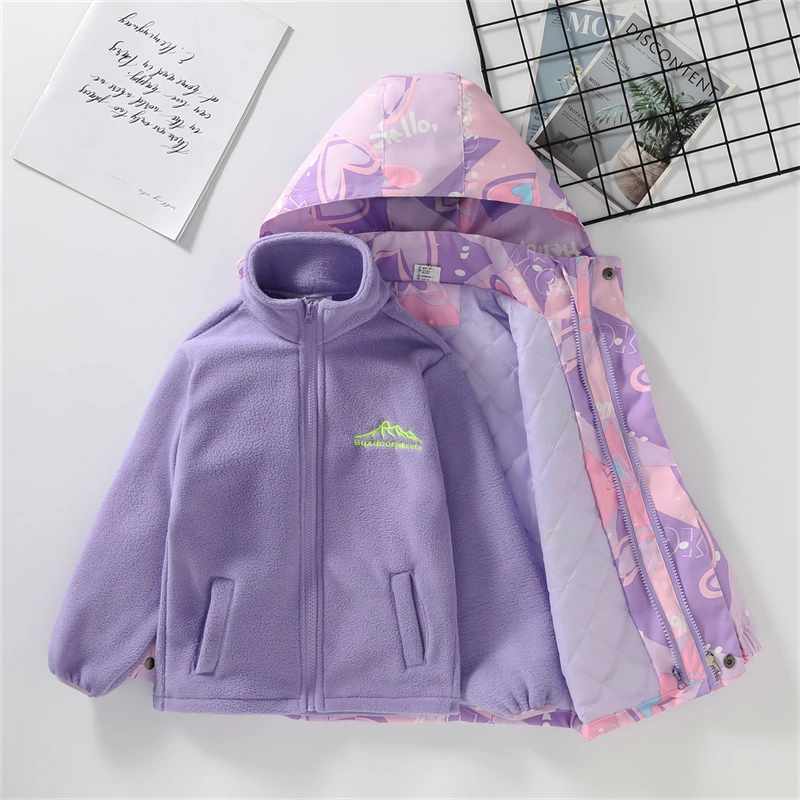 儿童春秋外套女童三合一冲锋衣内胆加绒可拆卸夹棉二件套加厚户外