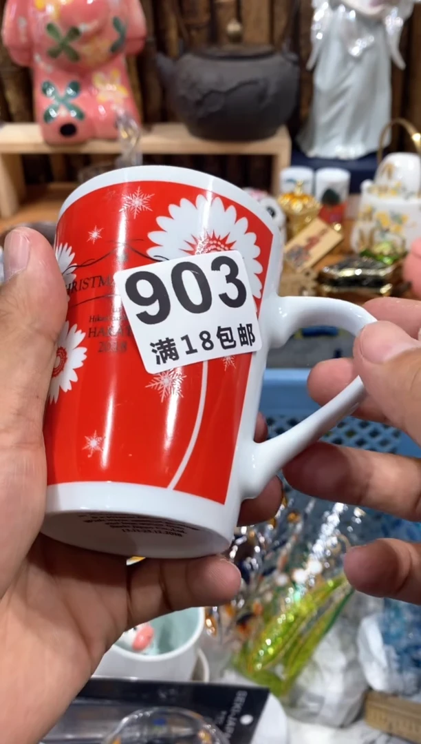 【闪购商品】瓷片瓷器~~~~~~茶具默认微瑕