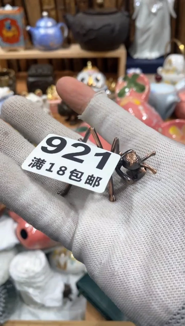 【闪购商品】瓷片瓷器~~~~~~茶具默认微瑕