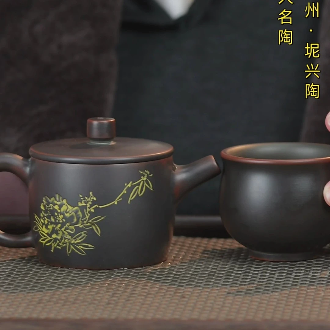 桶金壶 坭兴陶纯手工原矿泥料容量约130ml