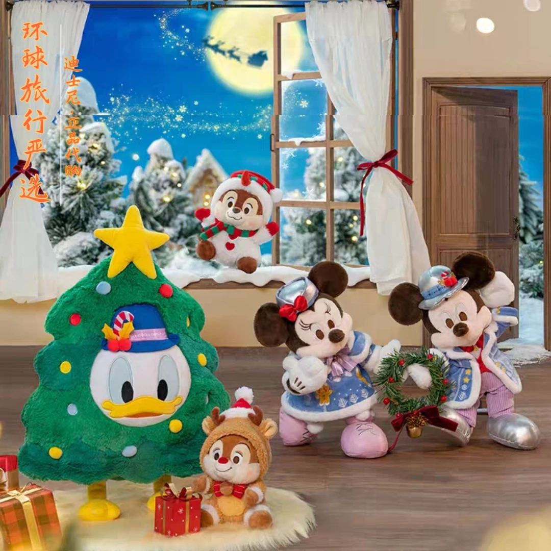 乐园正品迪士尼冬日米奇米妮毛绒玩具玩偶周边送礼送朋友圣诞礼物