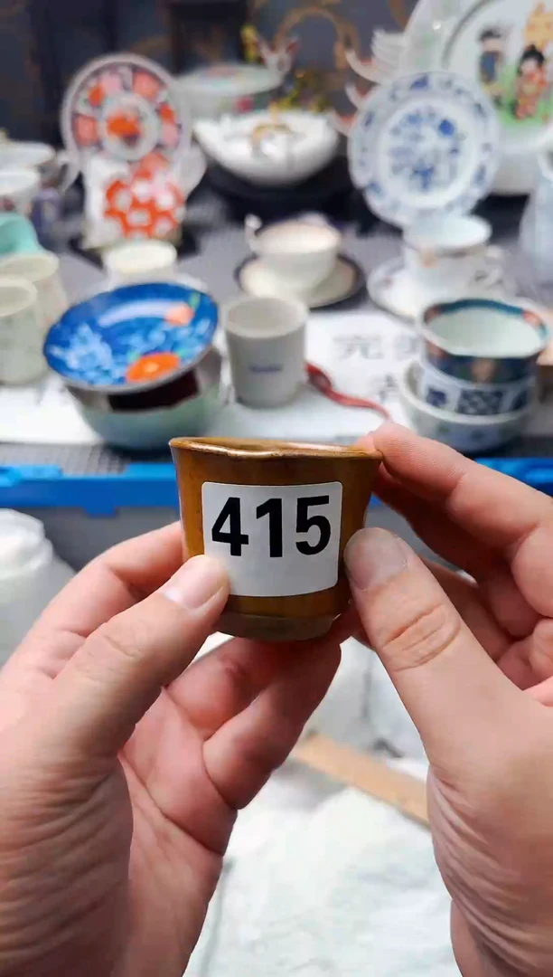 【闪购商品】密胺瓷片415