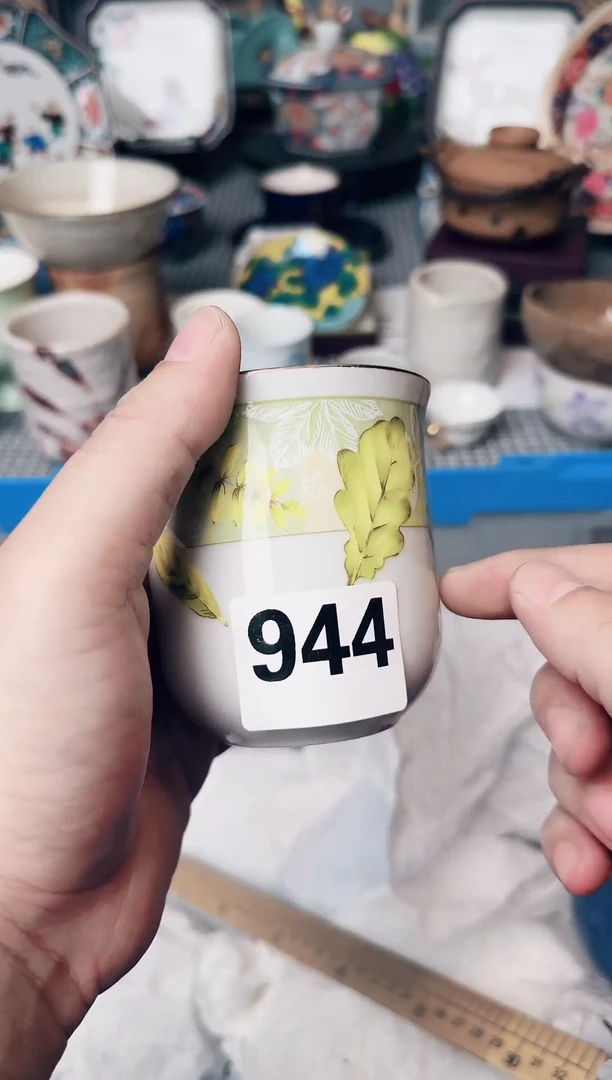 【闪购商品】密胺瓷片944