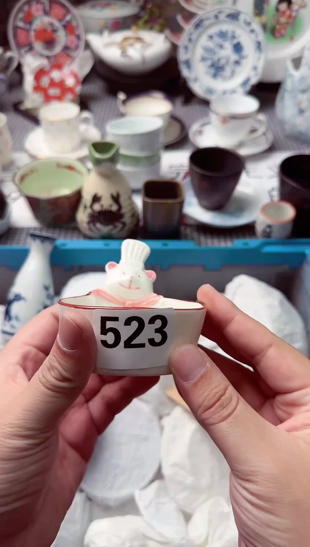 【闪购商品】密胺瓷片523