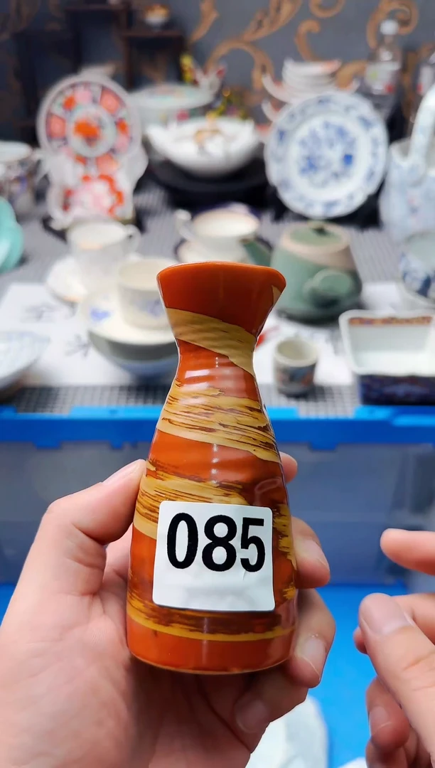 【闪购商品】密胺瓷片085