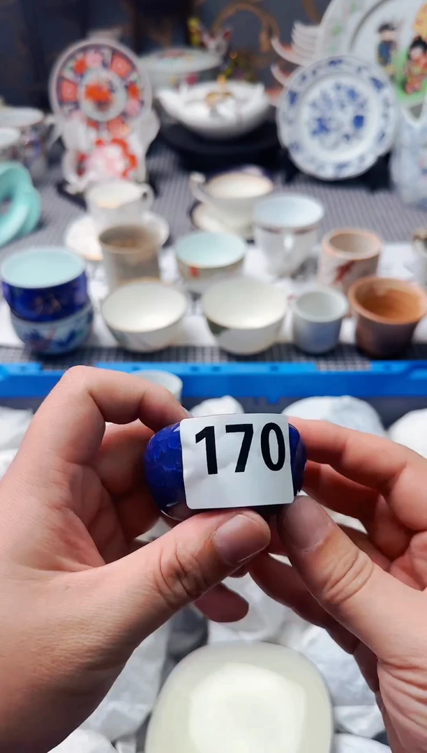 【闪购商品】密胺瓷片170