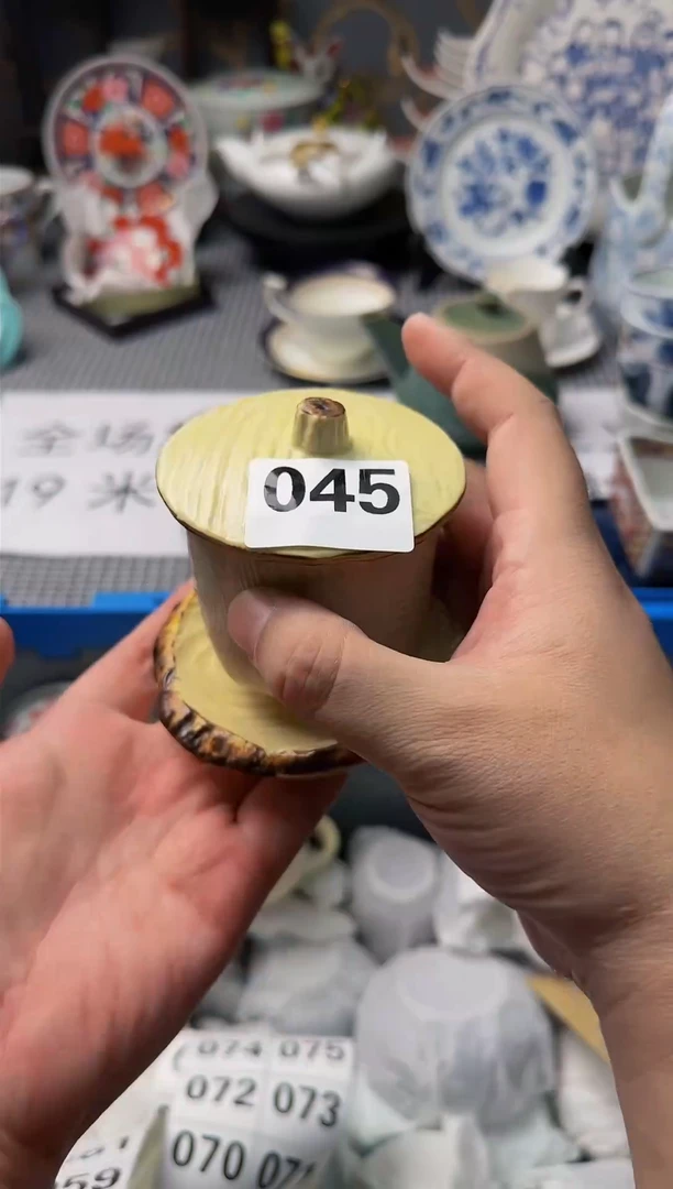 【闪购商品】密胺瓷片045