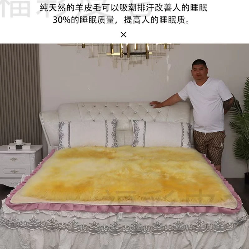 双人米黄羊毛毯（耐脏款）