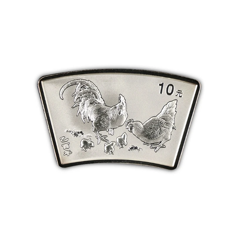 2005年鸡年生肖扇形纪念银币 带证无盒 1盎司扇银鸡 鸡年银币