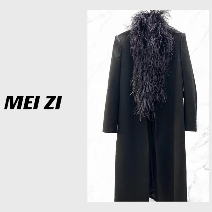 SMeizy【YS】鸵鸟毛设计感小众长款系带双面呢气质羊毛大衣外套女