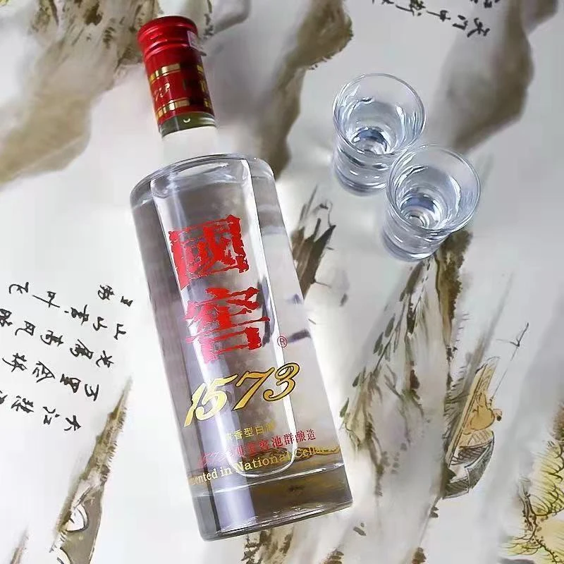 国窖1573浓香型白酒52度500ml*2瓶年份随机52粮食酒52度