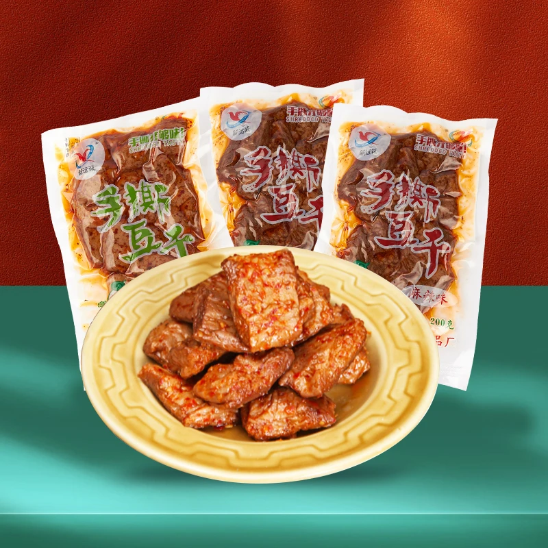 200g*5袋哈巴河新远诚豆干200g/袋烧烤味麻辣味哈巴河豆干