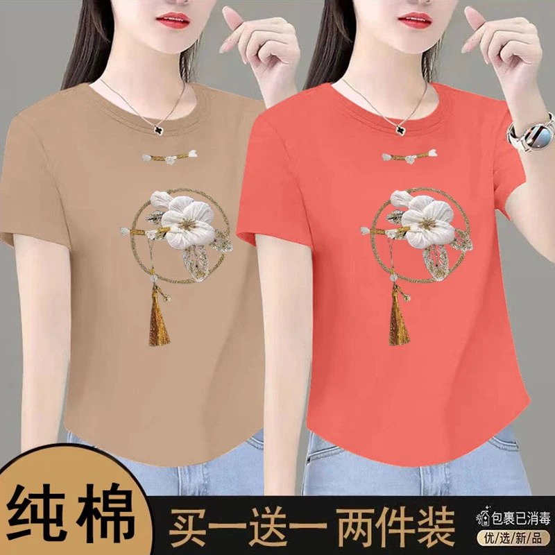 夏季宽松大码纯棉上衣运动休闲时尚显瘦百搭中年印花减龄妈妈装