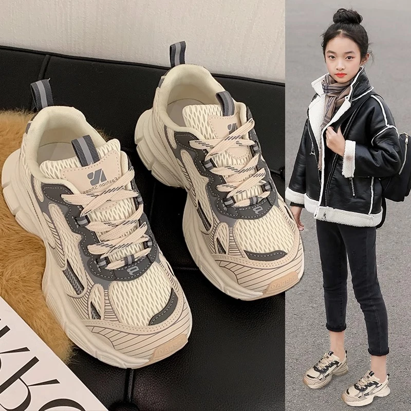 女童运动鞋2025秋季新款儿童网鞋韩版百搭中大童休闲老爹鞋旅游鞋