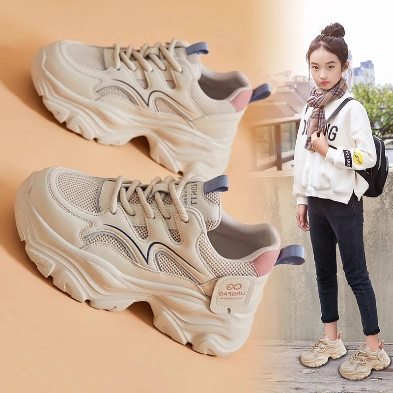 女童运动鞋2025春秋季新款透气儿童网鞋中大童软底休闲女孩老爹鞋