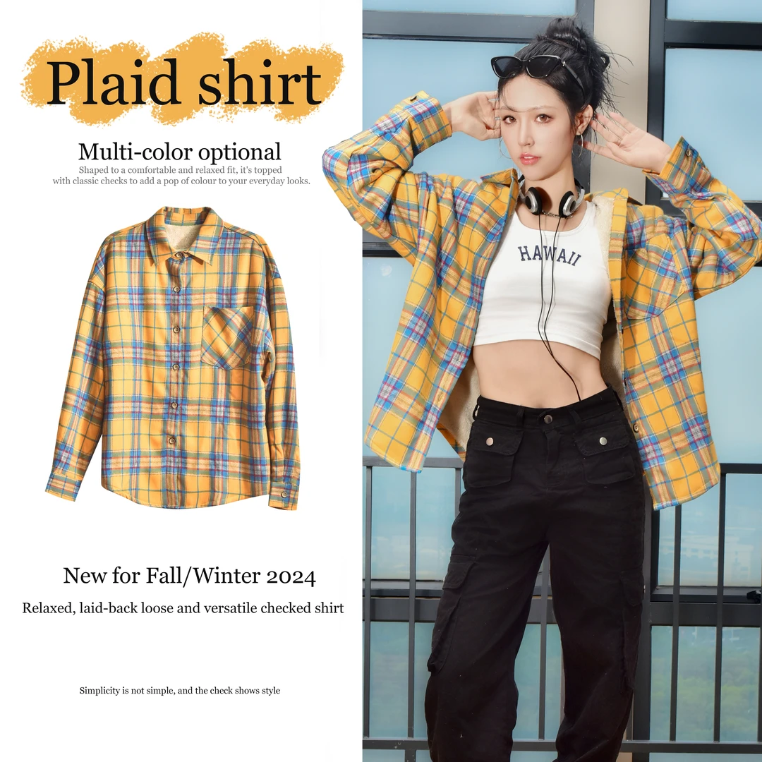 2024新款潮流百搭格子衬衫时尚简约复古慵懒男女同款长袖设计感