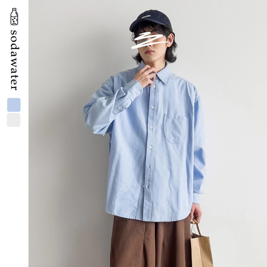 苏打汽水工作室春季宽松休闲百搭衬衫日系男女同款简约长袖衬衣