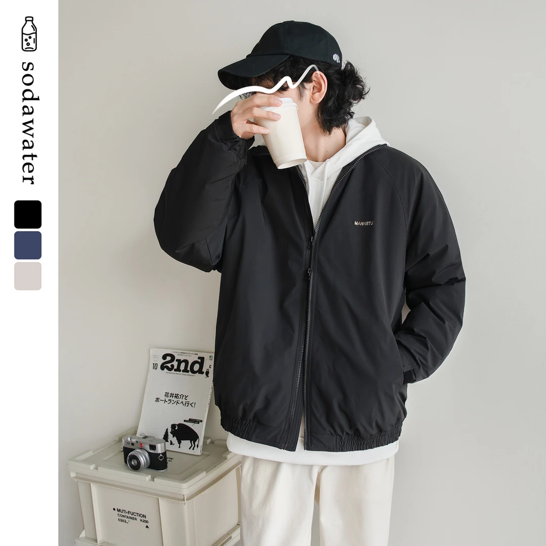 苏打汽水工作室秋冬时尚潮流刺绣立领棉服日系男女款加厚夹棉外套