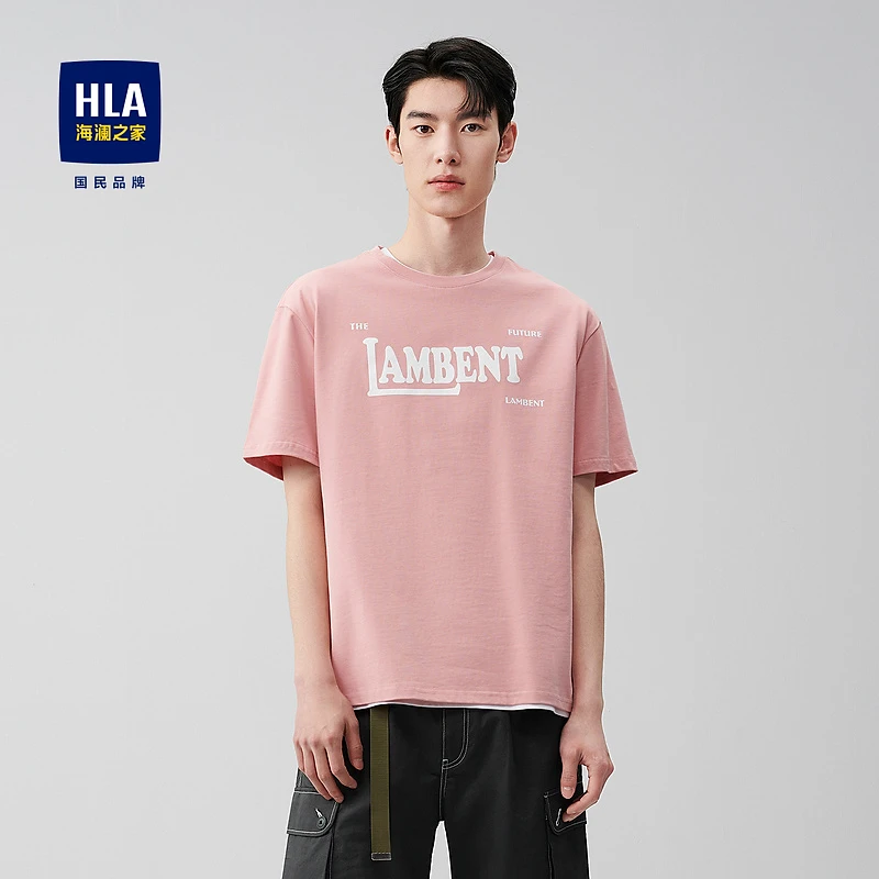 【100%棉】HLA海澜之家短袖T恤男时尚纯棉休闲百搭夏季字母圆领短袖