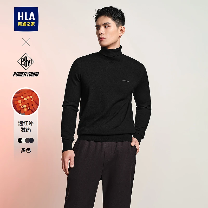 【POWER YOUNG系列】HLA海澜之家针织衫男24新刺绣毛衣男秋季