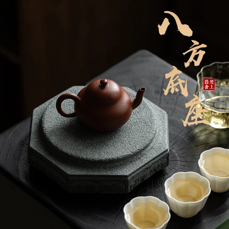 青石底座中式复古花盆石案小茶盘摆件铁壶托架壶承