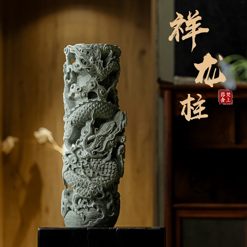 青石龙柱祥云柱.办公室.公司玄关空间摆件工艺品装饰收藏可定制