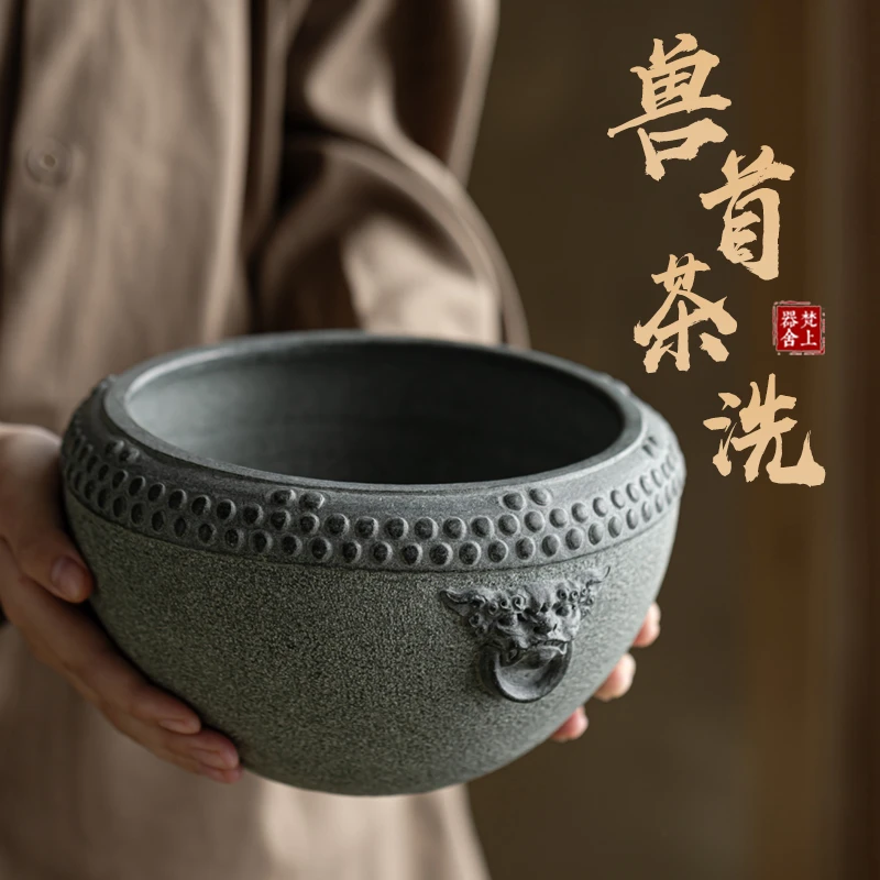青石兽首茶洗工艺品水缸摆件雕刻茶室装饰品办公室桌案摆设送礼品