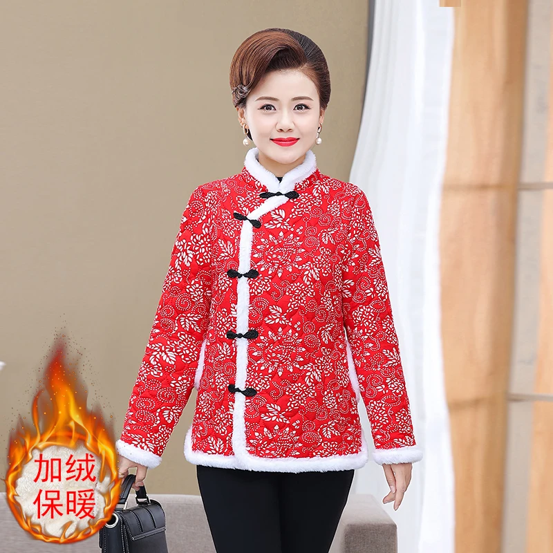 冬季新款网红小棉袄妈妈装棉服加绒保暖复古棉衣女大码东北大棉袄