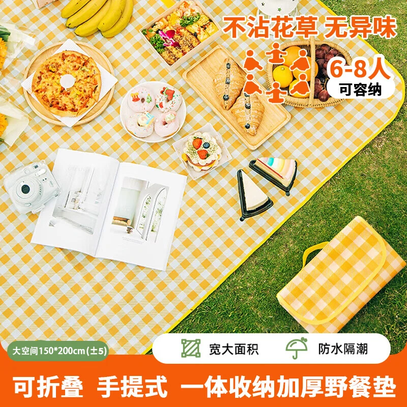 户外用品野餐垫春游垫野餐毯子防水加厚春游坐垫防水草坪垫子便携