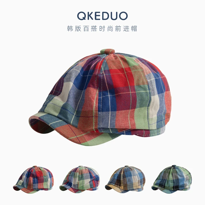 ins彩色格子宝宝前进帽韩国儿童报童帽子春夏遮阳薄款洋气贝雷帽