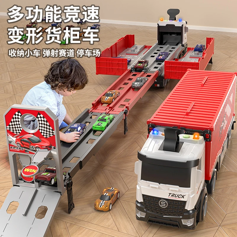 儿童货柜车集装箱吊车大型卡车玩具男孩合金挖掘机汽车工程车套装