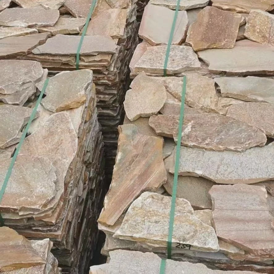 黄木纹散石不规则草坪石广场碎拼石