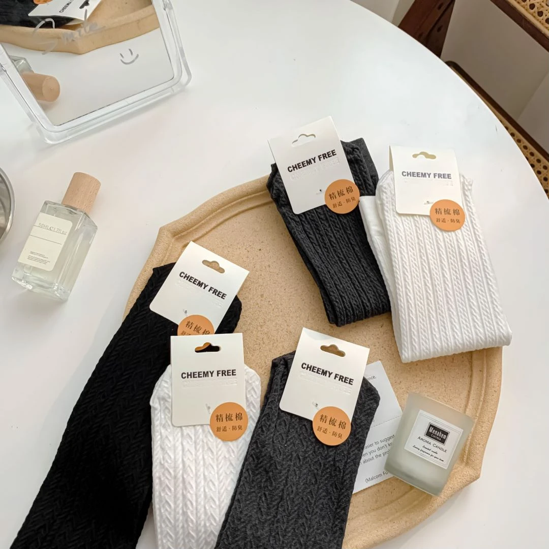 【福利超值购】精梳棉中筒袜吸汗防臭女生袜子学院风百搭纯色堆堆袜