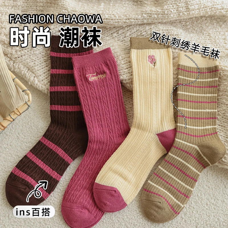 【羊绒刺绣】无骨棉袜秋冬保暖双针羊毛袜潮流ins风时尚百搭中筒袜