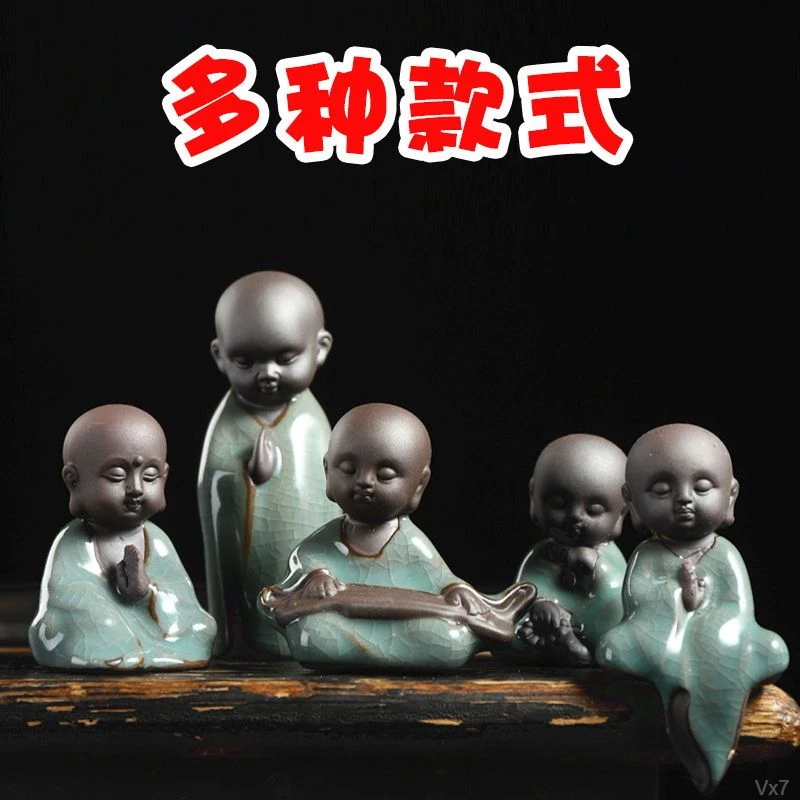 小和尚茶宠造景装饰品陶瓷宠创意微景观花小人物小摆件禅意