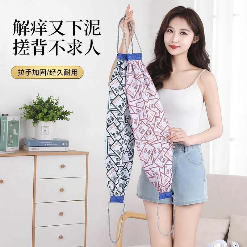 百分点加长加宽升级款搓背双面磨砂加厚搓背巾搓泥下灰搓背不求人