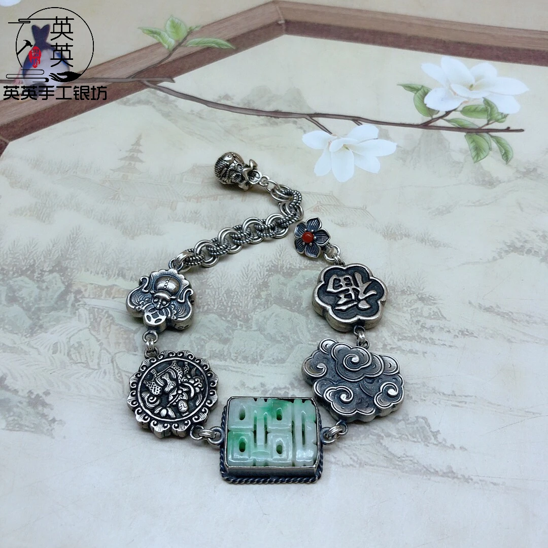925银手链 英英手工银坊手链