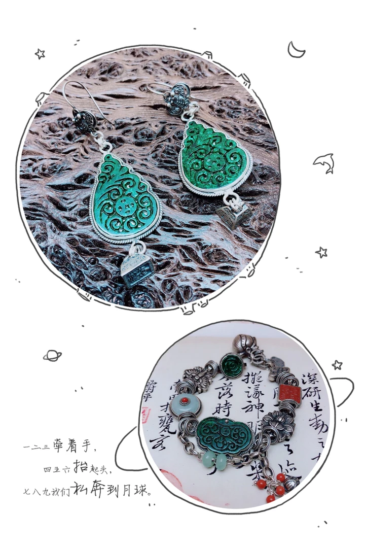 原创设计风百搭复古民族风高货真品呢古风新品手链