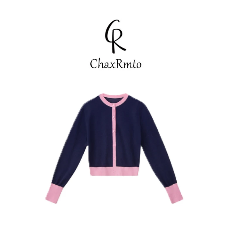 ChaxRmto 设计感撞色圆领针织开衫气质单排扣上衣斯斯 CC1B0757