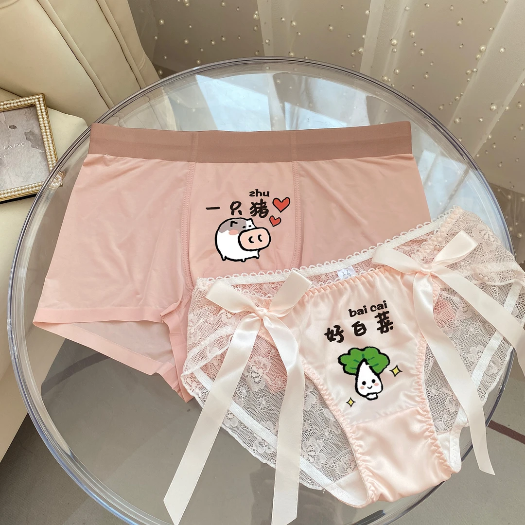 新品情侣内裤一男一女性感蕾丝女士黑色三角裤衩搞怪无痕平角裤