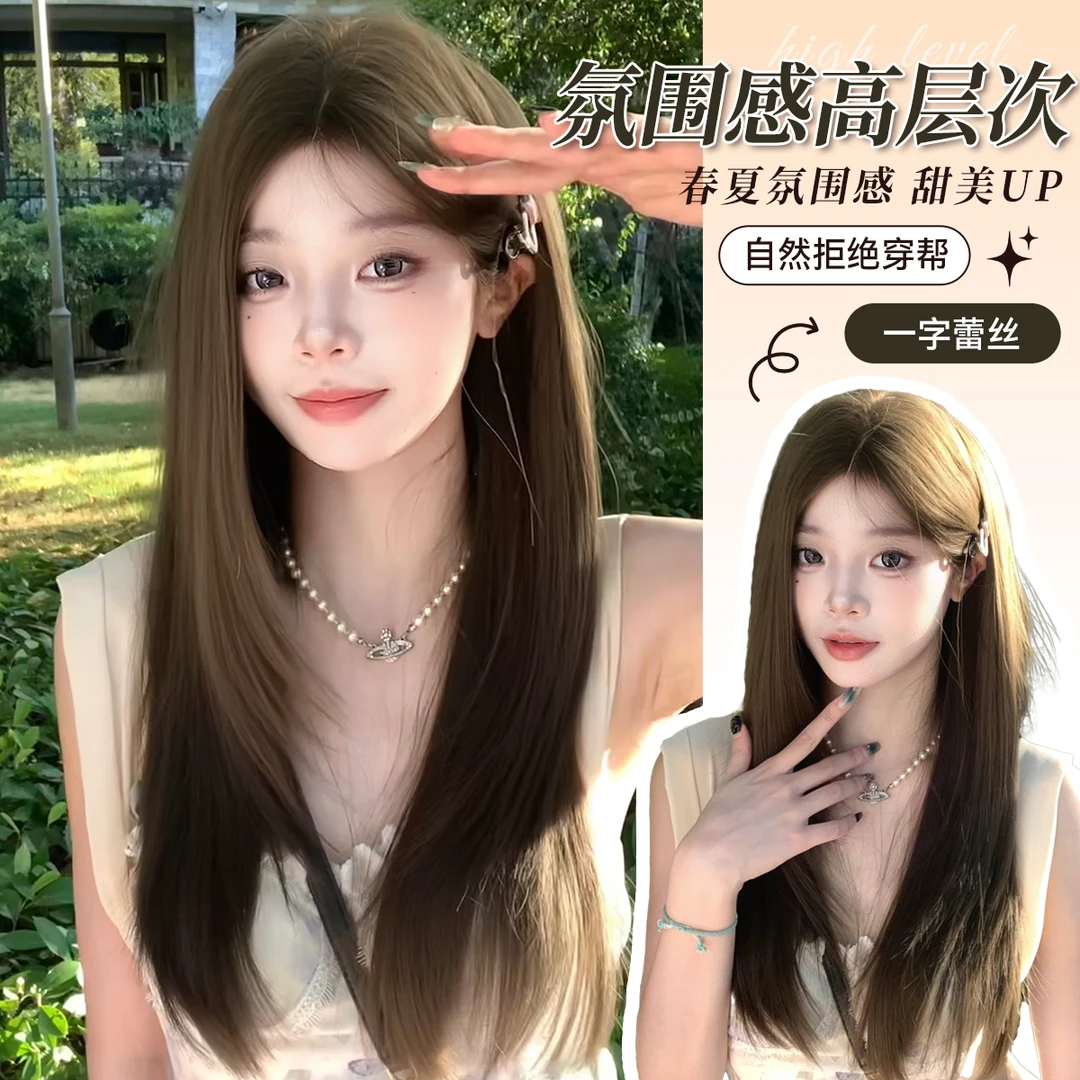 束朵假发小额蕾丝高层次时尚中分长直发日常网红风Lolita全套头式