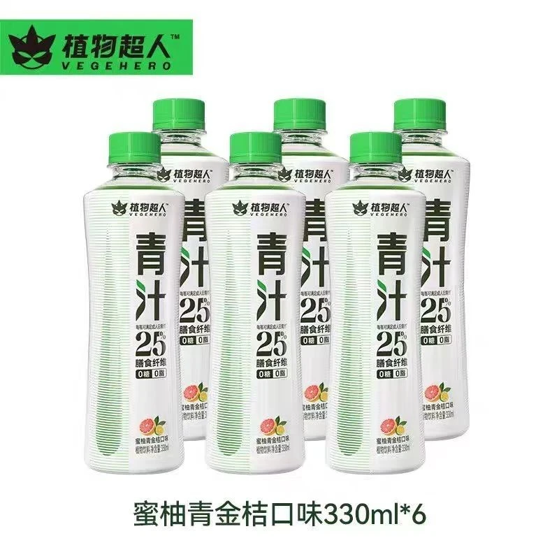 【6瓶】12月到期植物超人金橘330ml青汁瓶装植物膳食纤维饮料