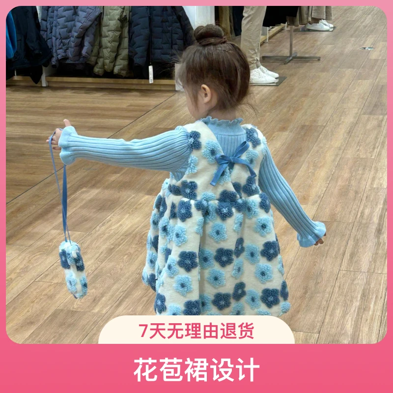 韩版女宝宝花朵连衣裙秋冬加绒加厚背心裙木耳边毛衣儿童年服礼服