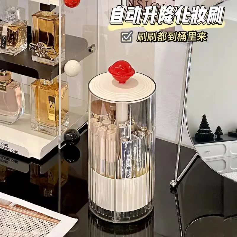 新款自动升降按压化妆刷收纳筒梳妆台桌面化妆品收纳盒刷子桶Q599