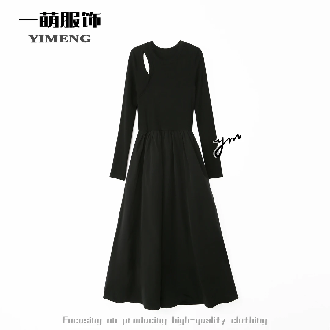 【8006】设计感气质修身显瘦针织长袖拼接连衣裙