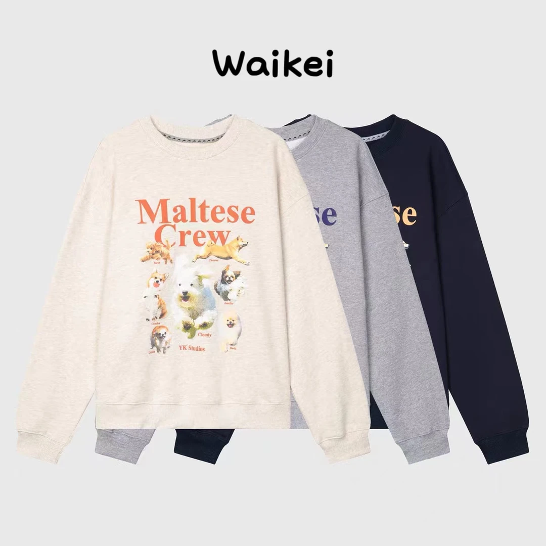 Waikei七只小狗动物出击圆领卫衣潮流宽松os版百搭可爱秋季情侣款