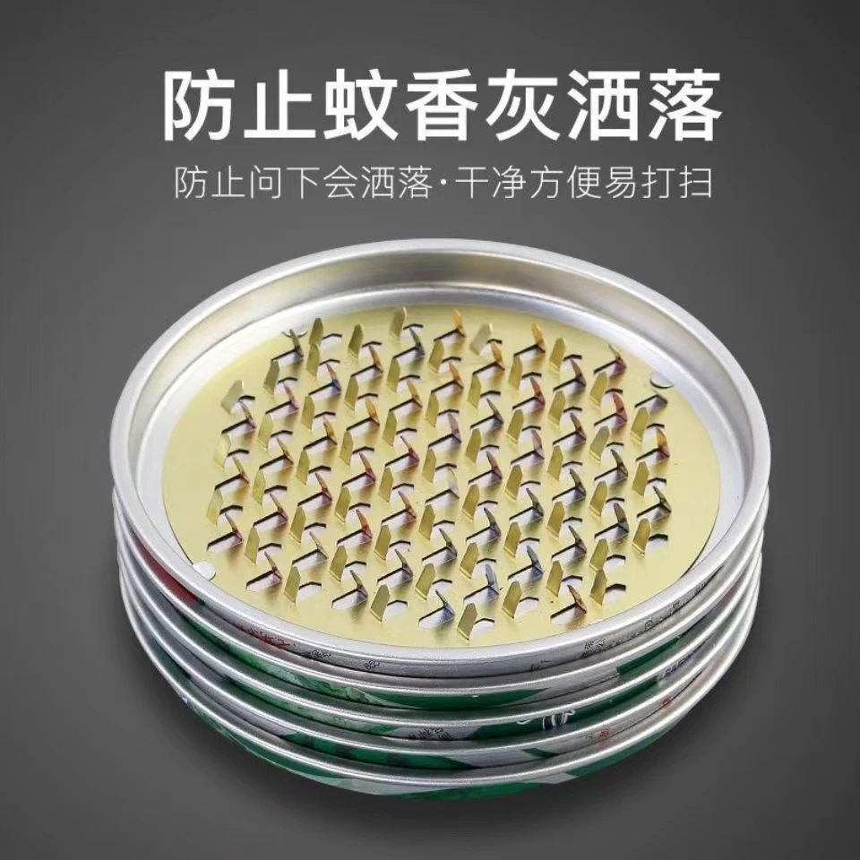 加厚不锈钢蚊香接灰盘防止蚊香脱落防火耐高温灭蚊托盘驱蚊加大